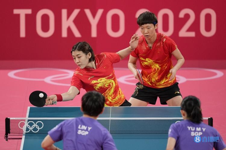 乒乓球比赛直播在线观看新加坡
