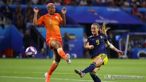 女足对荷兰比赛转播吗